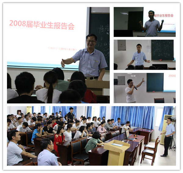 //www.bbmc.edu.cn/__local/1/97/8B/8789C67998704A8E1F66212AE14_E145CCFB_2927B.jpg?e=.jpg