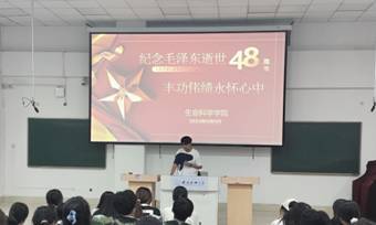 个人分享（马壮壮）.jpg