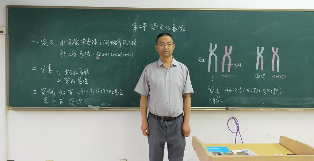 //www.bbmc.edu.cn/__local/9/D8/84/159F668B0252340C600FB20D3AA_C89FA3E8_DB41.jpg